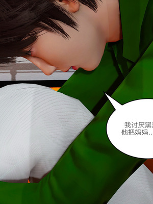 [3D]爱母01-05_3-056