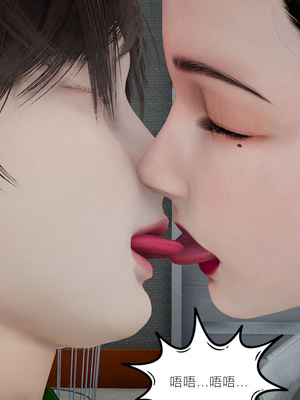 [3D]爱母01-05_3-076