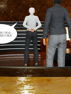[3D]爱母01-05_4-002