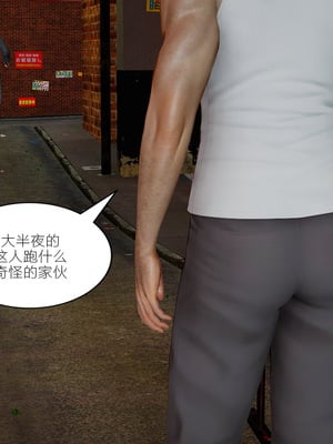 [3D]爱母01-05_4-105