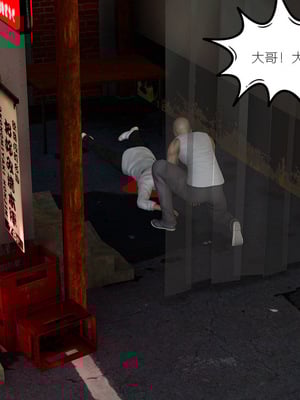 [3D]爱母01-05_4-111