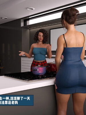 [3D]背德欲望01-03_3-025