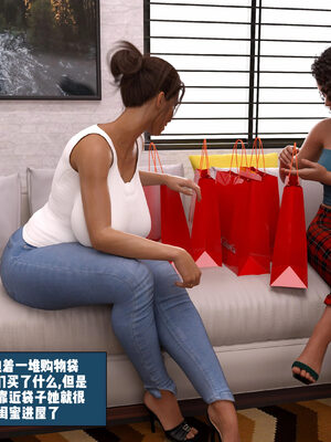[3D]背德欲望01-03_3-029
