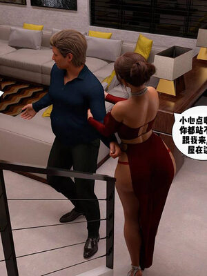 [3D]背德欲望01-03_3-056