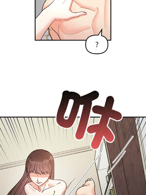她才不是我姊姊 44-45話_44_10