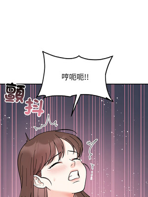 她才不是我姊姊 44-45話_45_10