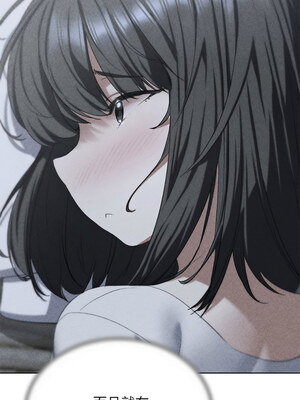 危險同學會 40-41話_40_01