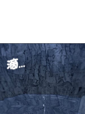 危險同學會 40-41話_40_04