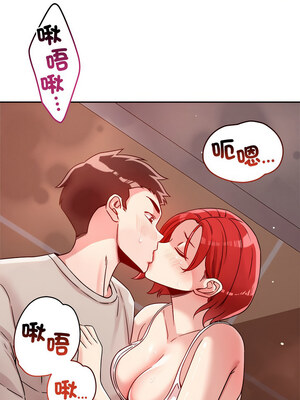 偶然發現我愛你 21-22話_21_02
