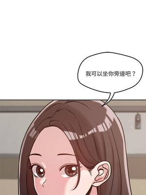 偶然發現我愛你 21-22話_22_02