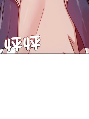 偶然發現我愛你 21-22話_22_05