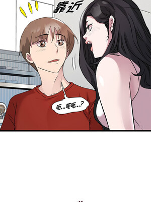 RE：23歲 17-18話_17_03