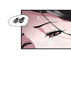 RE：23歲 17-18話_17_04