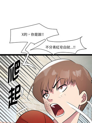 RE：23歲 17-18話_18_01