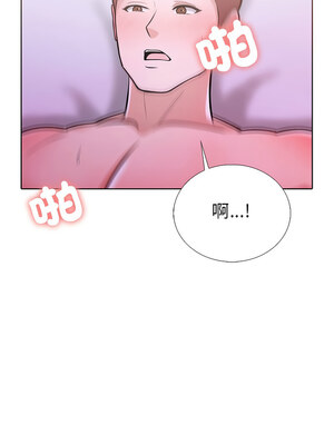 倒數計時100天：第二季 12-13話_12_14