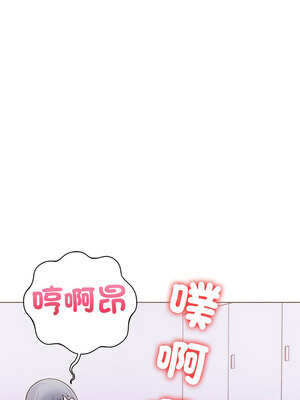 倒數計時100天：第二季 12-13話_13_07