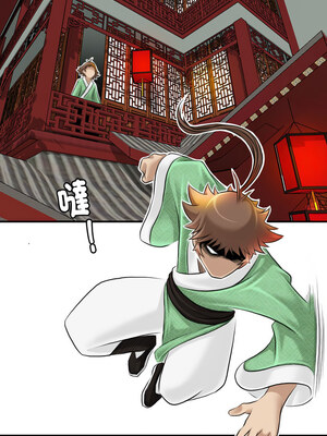 性感的高手們 7-8話_07_2