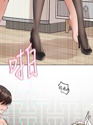 社團學姊 195話_195_12