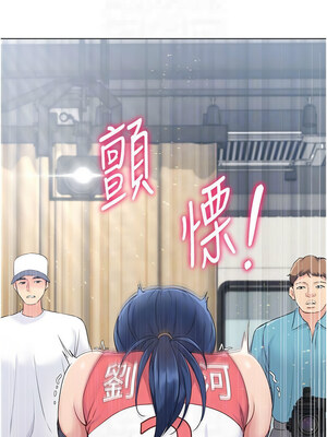 Set up!排球少女 20-21話_21_05