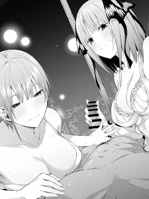 [壞茸社 (Chicke III、4why)] 1／5の恋愛感情 (五等分の花嫁) [中国語] [DL版] [見本]_39