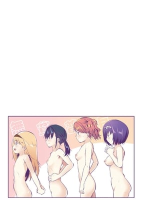 [創田ぐみ] えっちな妹とちびっ娘ハーレム [甜族星人赞助汉化] [DL版]_004