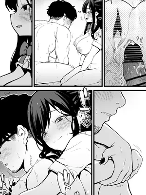 [トネリ団 (よしおエレキ)] 射精管理義妹〜僕専用オナサポJKなんて、最高じゃないですか_100