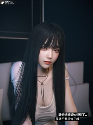 [Vchan] 千娇百媚 1-2+2续_0248