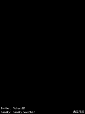 [Vchan] 千娇百媚 1-2+2续_0118