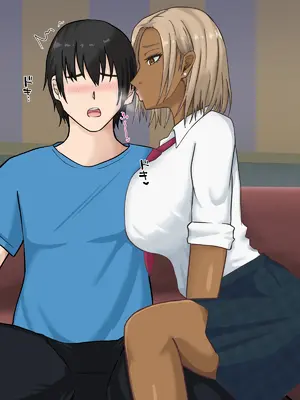 [白色絵の具 (無味ムスミ)] 童貞非モテの俺が黒ギャルとラブあま交尾出来た件について_115