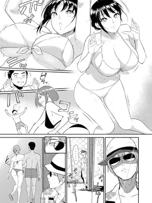 [ビフィダス] いいなりっ娘 [DL版]_109