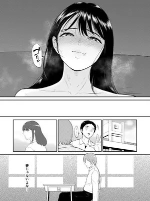 [ビフィダス] いいなりっ娘 [DL版]_023