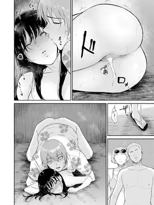 [ビフィダス] いいなりっ娘 [DL版]_128