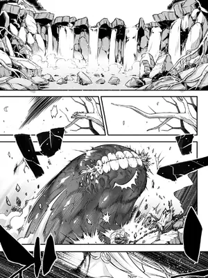 [黒青郎君] 永世流轉 Ⅱ [中国翻訳] [無修正] [DL版]_074