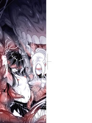 [黒青郎君] 永世流轉 Ⅱ [中国翻訳] [無修正] [DL版]_004
