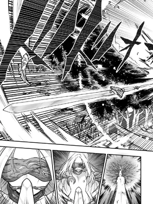 [黒青郎君] 永世流轉 Ⅱ [中国翻訳] [無修正] [DL版]_136