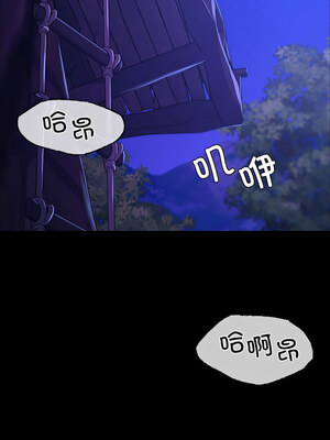 小姐 44-45話_45_09