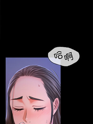 小姐 44-45話_45_11