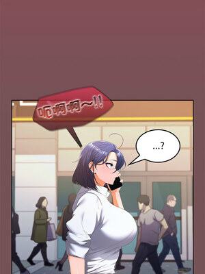 在公司偷偷愛 26-27話_26_09
