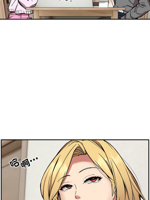 新都市外送員 20-21話_21_04