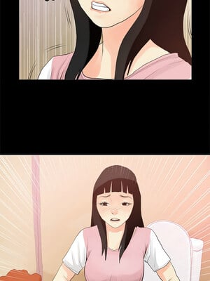 把妹筆記本 11-12話_12_4