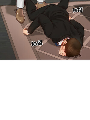 財閥家的女婿 1-4話_01_16