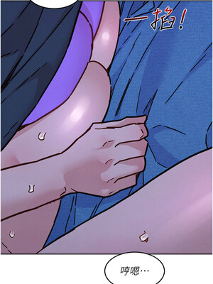 友情萬睡 101-102話_101_02