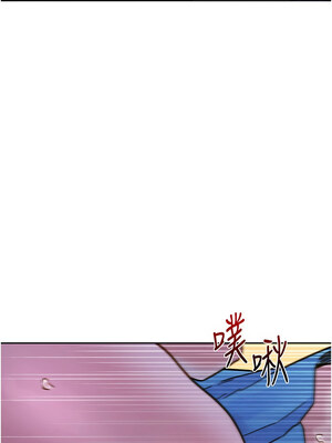 友情萬睡 101-102話_101_06