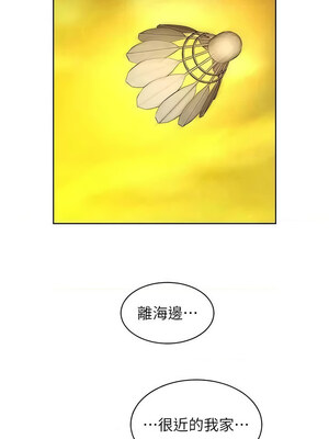 友情萬睡 101-102話_102_01