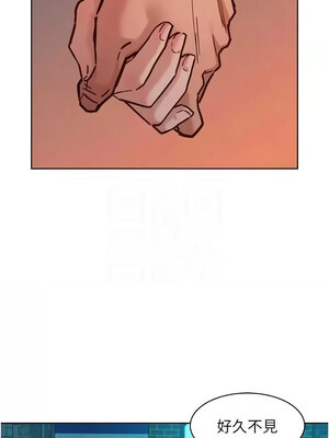 友情萬睡 101-102話_102_05