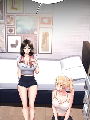 復仇母女丼 78-79話_78_07