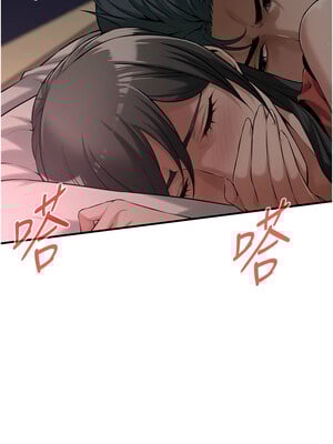 街頭幹架王 65-66話_65_01