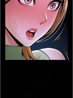 炸裂吧!巨棒 53-54話_54_02