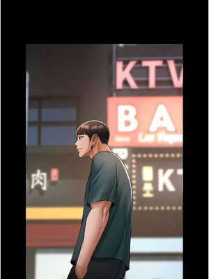 炸裂吧!巨棒 53-54話_54_06