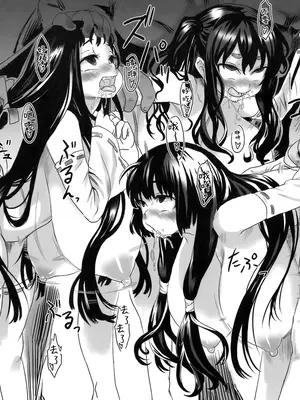 (C77) [Fatalpulse (朝凪)] 画礫 7 (よろず) [阿鳴個人漢化]_6